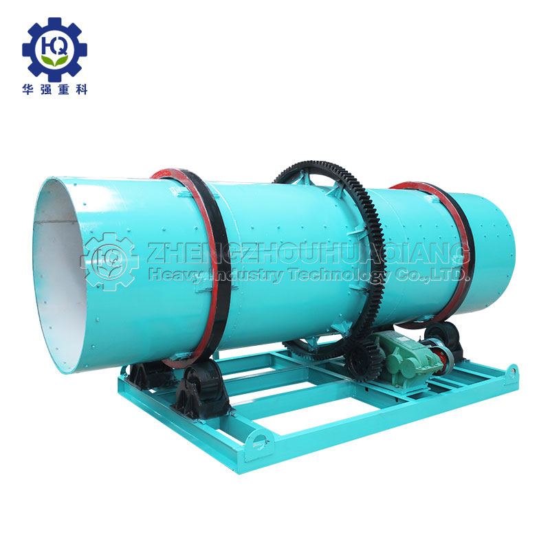 有機(jī)肥設(shè)備造粒機(jī)適應(yīng)的節(jié)約能源