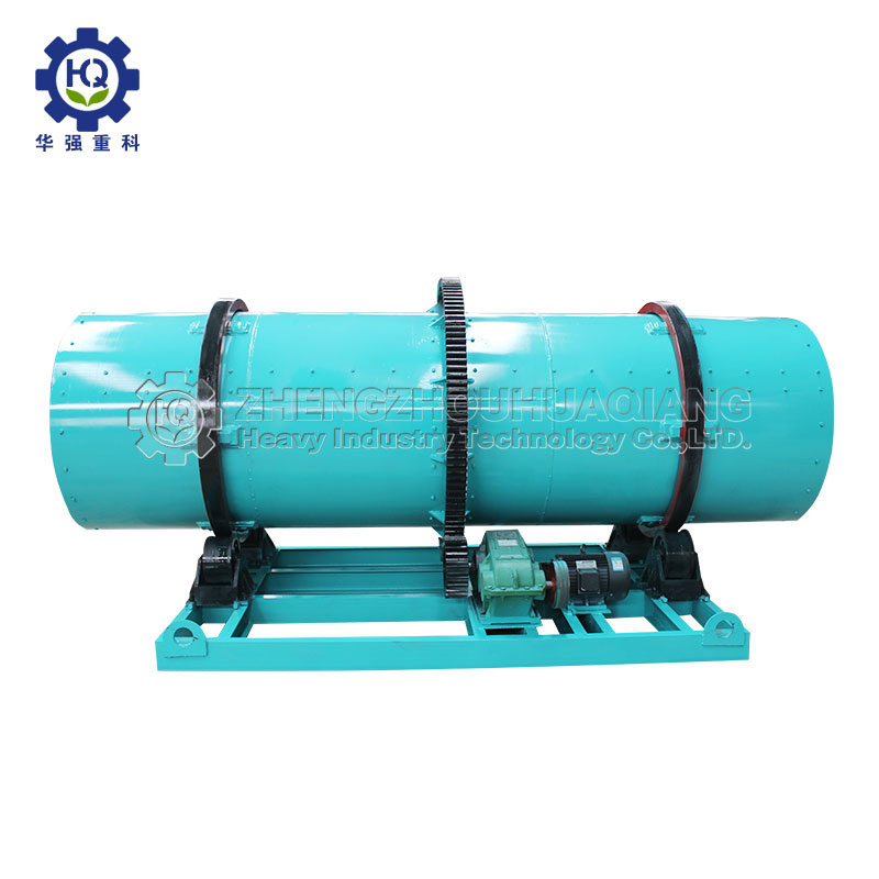 一種新型有機(jī)肥造粒機(jī)