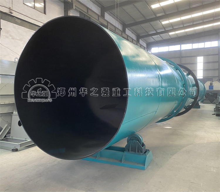 有機(jī)肥烘干機(jī).jpg