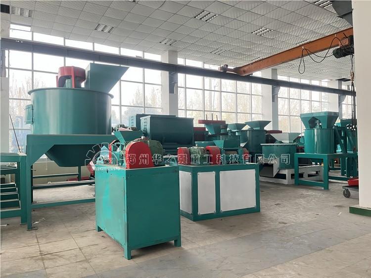 對輥擠壓造粒機.jpg