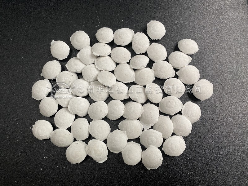 2厘米對輥顆粒.jpg