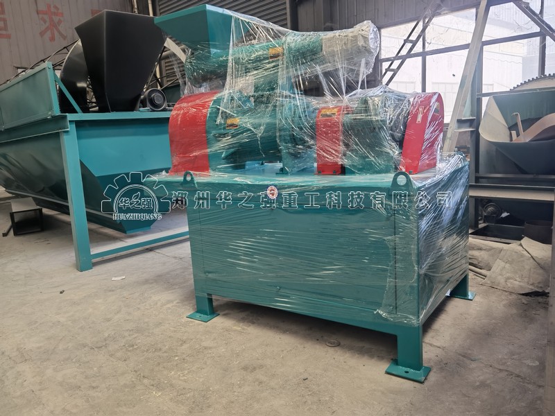 400雙模造粒機.jpg