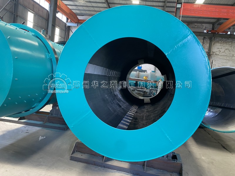 轉(zhuǎn)鼓造粒機 .jpg