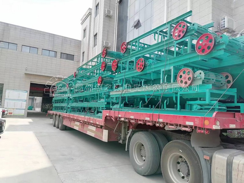 皮帶機.jpg