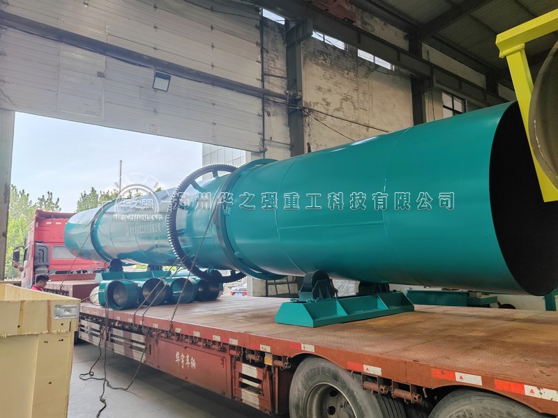 有機肥烘干機.jpg