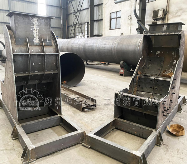 雙級粉碎機.jpg