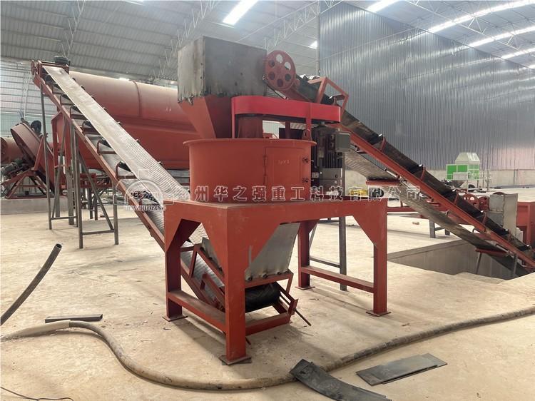 立式粉碎機(jī).jpg