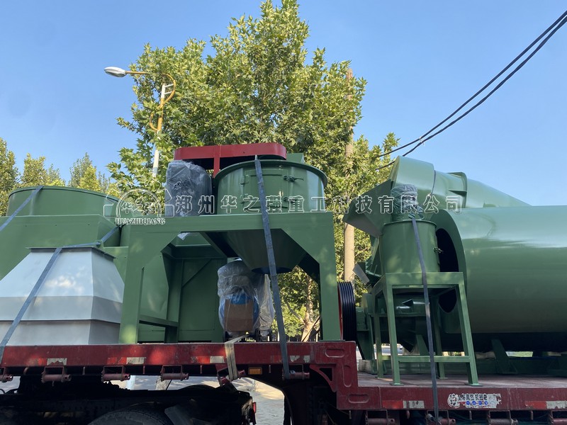 立式粉碎機.jpg