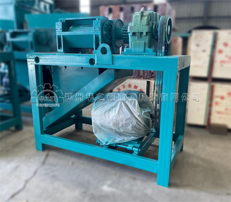 對(duì)輥擠壓造粒機(jī) .jpg