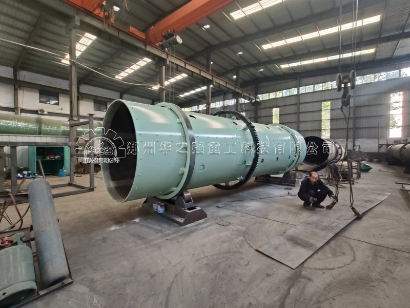 轉(zhuǎn)鼓造粒機.jpg