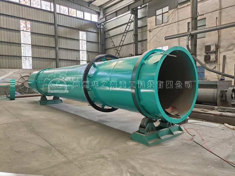 有機(jī)肥烘干機(jī).jpg