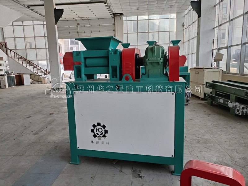 對(duì)輥擠壓造粒機(jī).jpg