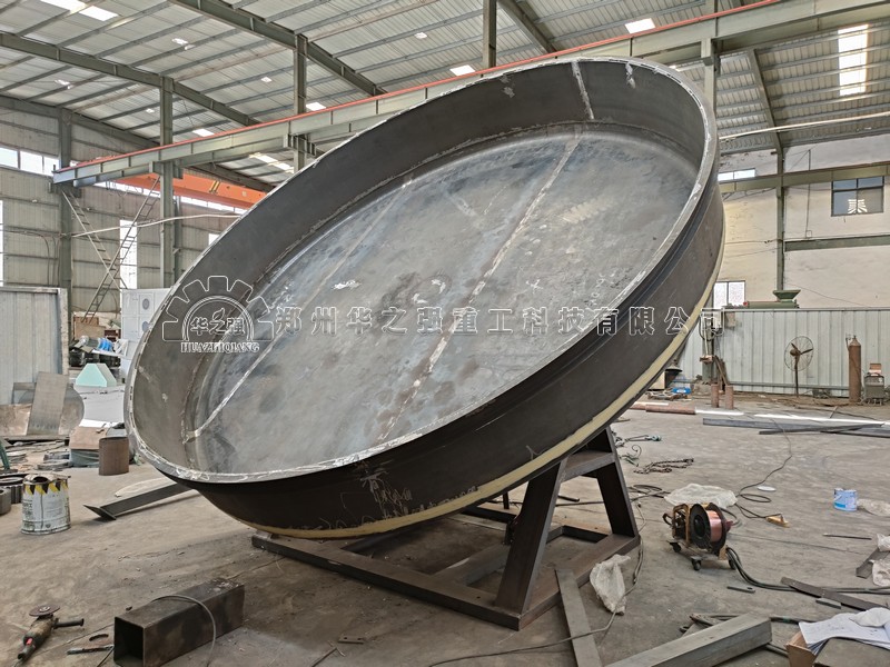 圓盤造粒機(jī).jpg